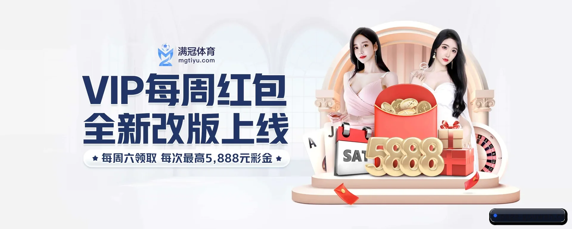 智能方面的换代