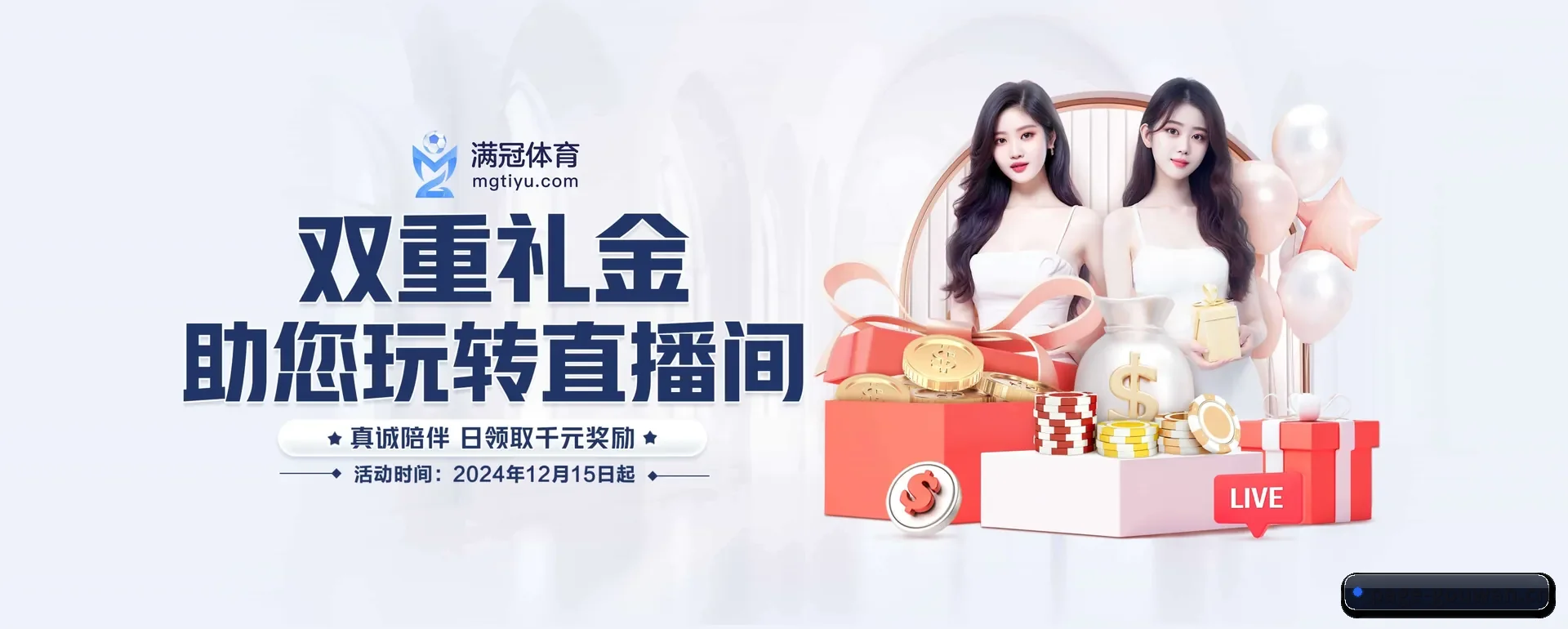 本站在做什么 - 长期内容价值积累